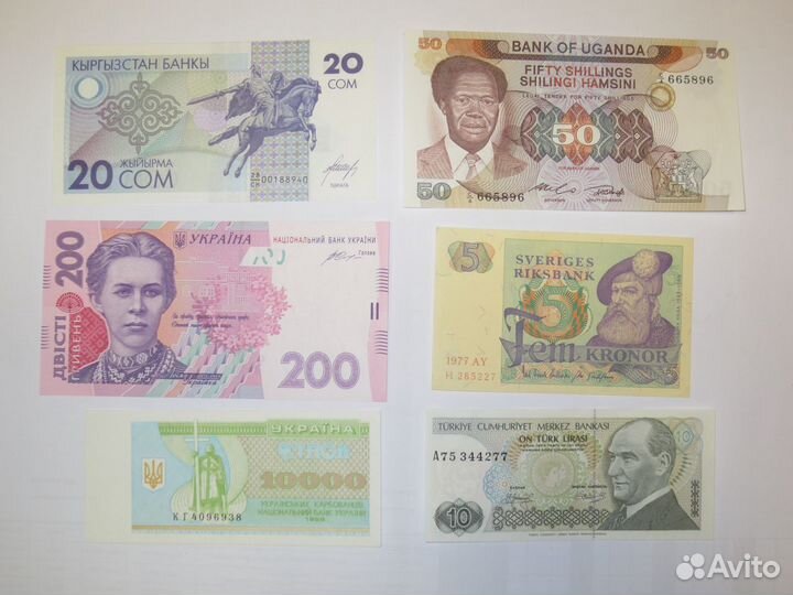 Россия 1 рубль 1898 год