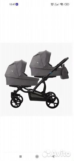 Коляска для двойни или погодок