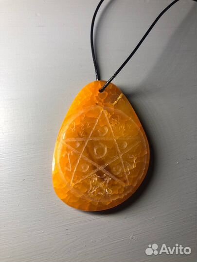 Амулет Солнца, Богатства, Власти, Мужской силы