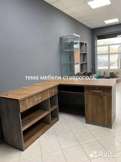 Стол флориста