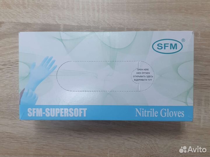 Перчатки нитриловые