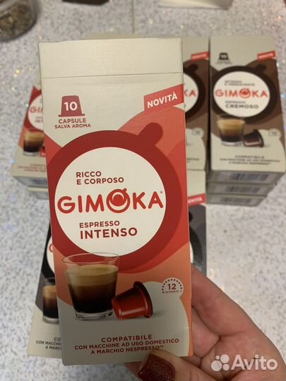 Капсулы для кофемашины nespresso