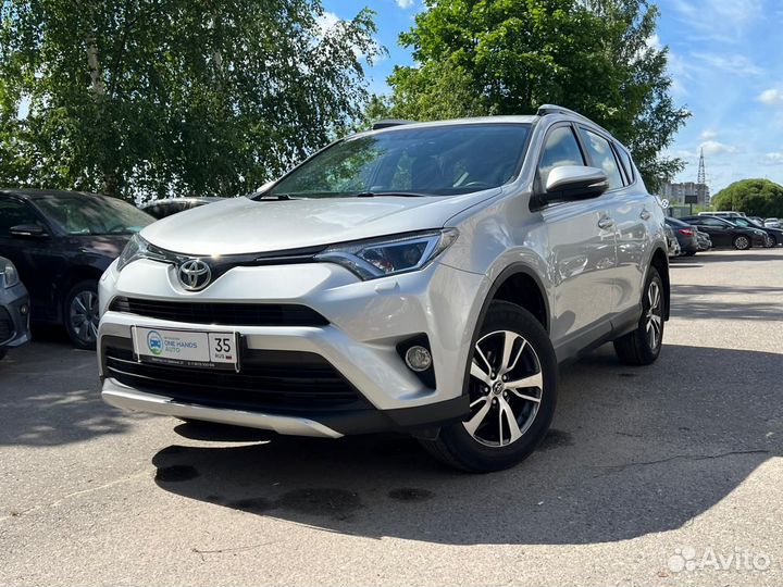 Toyota RAV4 2.0 CVT, 2016, 71 600 км