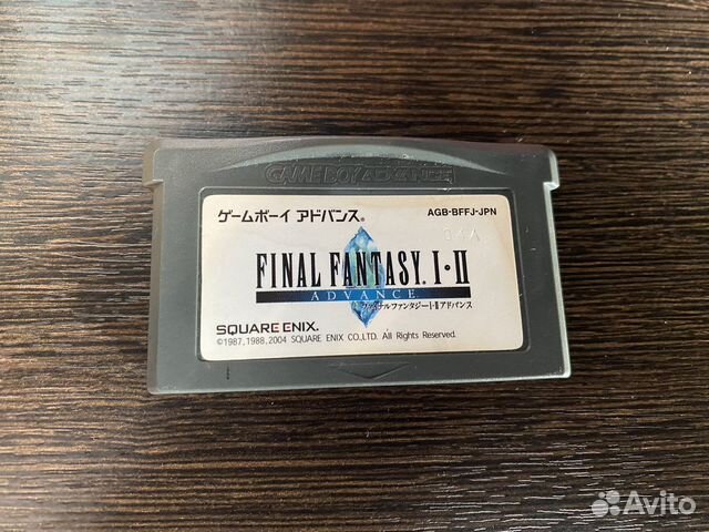Final Fantasy 1 & 2 GBA JP