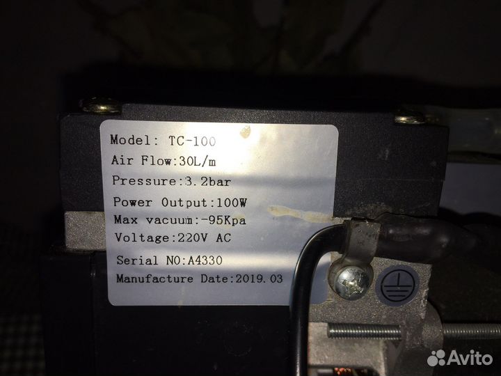 Вакуумный насос TC100 и ресивер 100вт