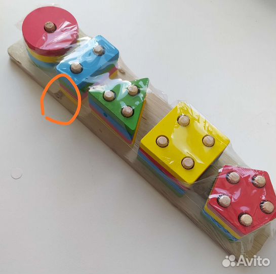 Сортер новый