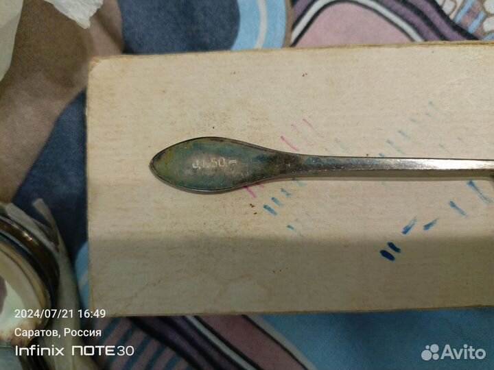 Ложки чайные мельхиоровые СССР новые 1977 гв
