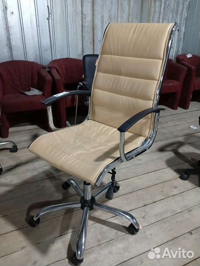 Кресло офисное бу. Доставка бесплатно