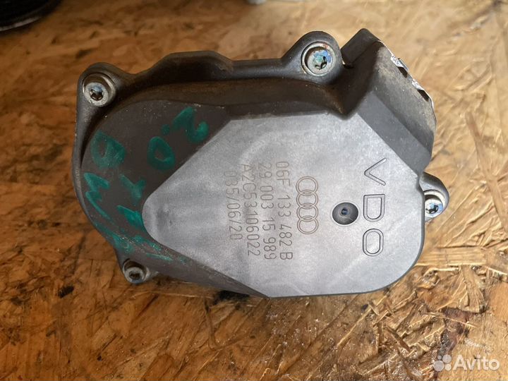 Сервопривод заслонок vag 2.0 tfsi tsi