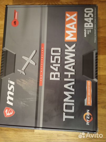 Материнская плата MSI Tomahawk MAX коробке