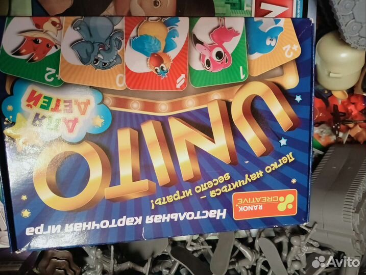 Настольные игры