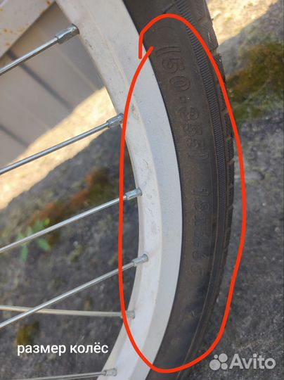 Велосипед детский для девочки stels, 18