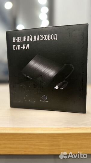 Внешний дисковод CD DVD-RW USB 3.0 Type-C