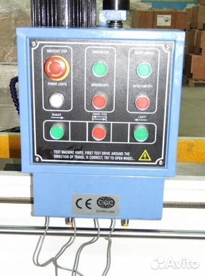 Автоматический заточной станок для ножей 840 мм