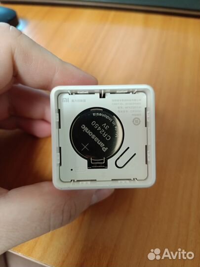 Умный пульт MI mfkzq01lm