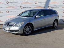 Mercedes-Benz R-класс 3.5 AT, 2007, 323 000 км, с пробегом, цена 700 000 руб.