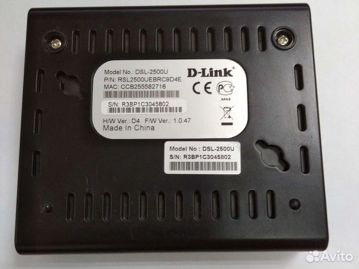 Adsl модем D-Link DSL-2500U