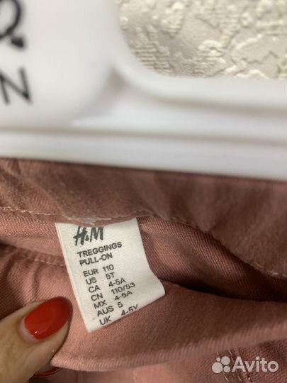 Джинсы розовые джеггинсы HM 110