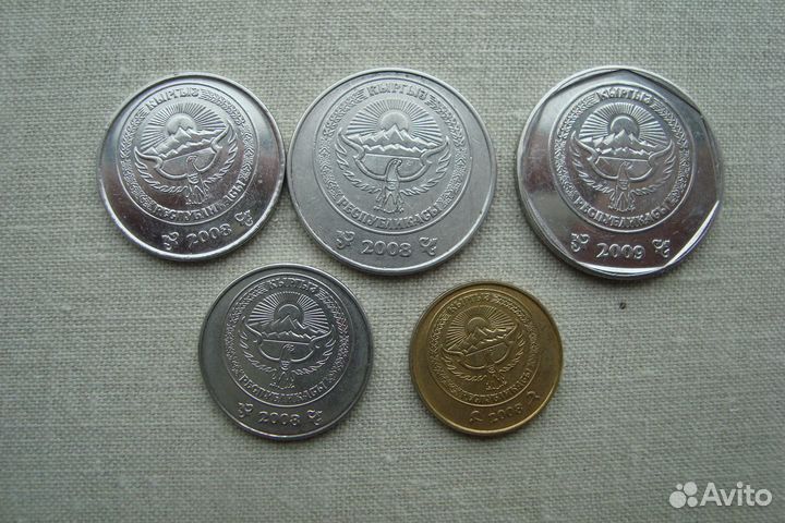 Монеты Киргизия