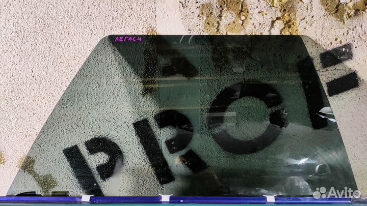 Стекло задней правой двери Subaru Legacy BH