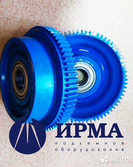 Колесо ведущее ходовое Болгария