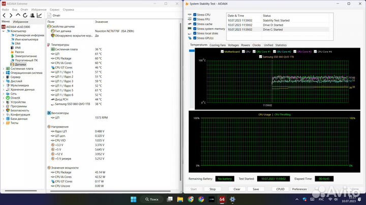 I7-8700/32 гб/SSD -1тб/RX6700XT/750W/WiFi+BT