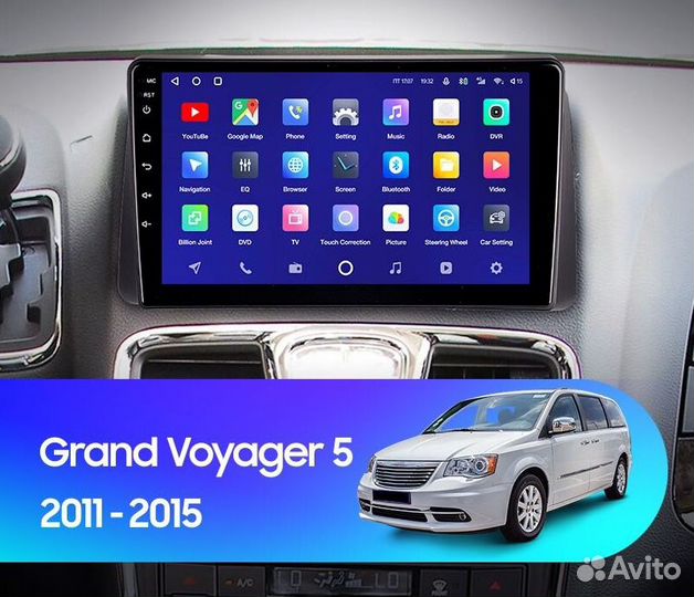 Android магнитола / Chrysler Grand Voyager 08 - 15