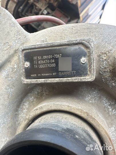 51.09101-7267 турбина Ман Евро 6 нижняя