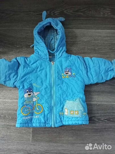 Демисезонный костюм