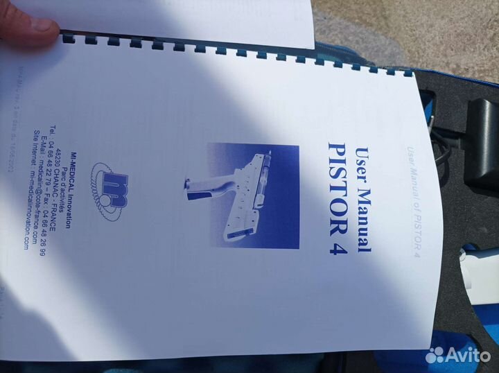 Аппарат для иньекций