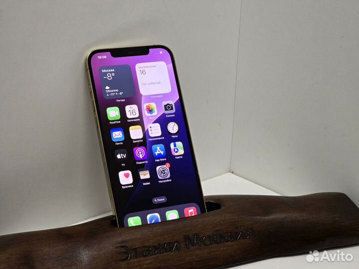 iPhone 12 Pro Max, 128 ГБ