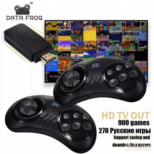 Игровые приставки Data Frog