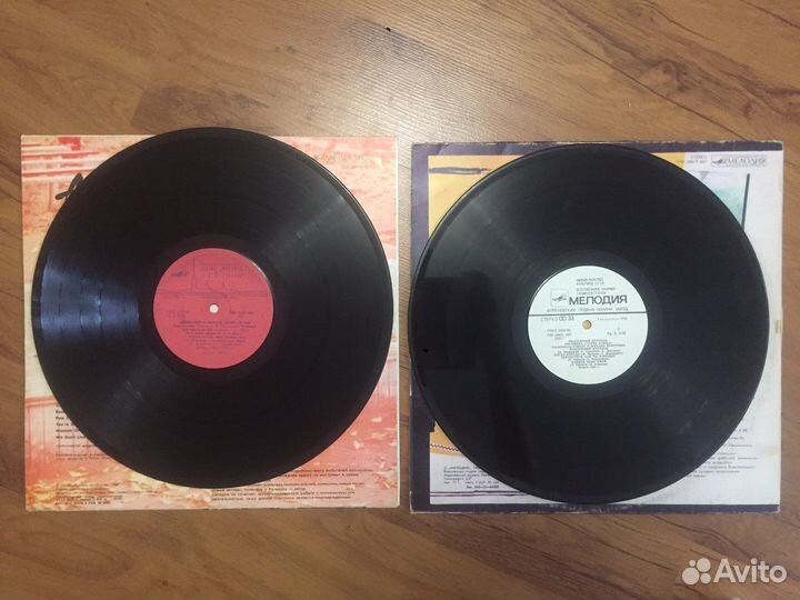 Пластинки виниловые
