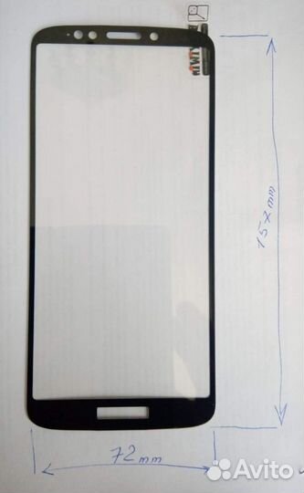 Защитные стекла на смартфон