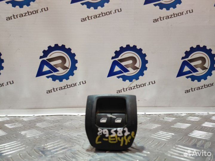 Кнопка стеклоподъемника Citroen C-Elysee 1.2