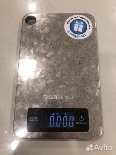 Весы кухонные электронные