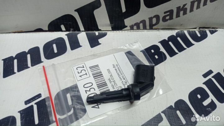 Датчик ABS задний правый Audi A4 8K2 cdhb