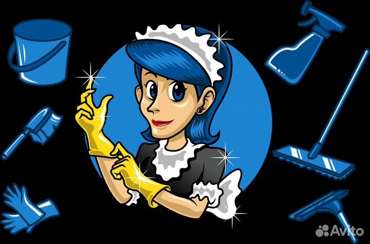 Уборщица (к)