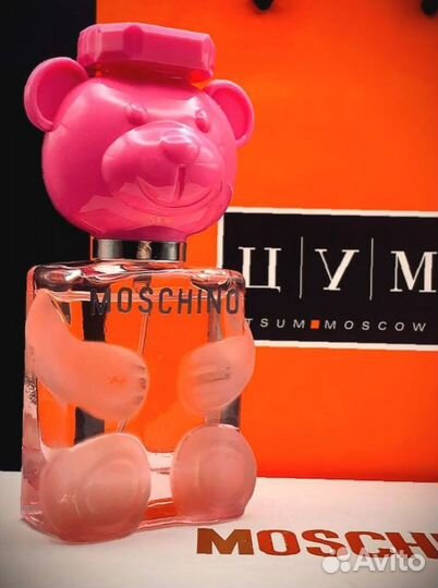 Набор духов moschino