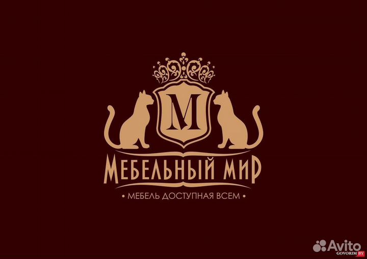 Продавец консультант мебели