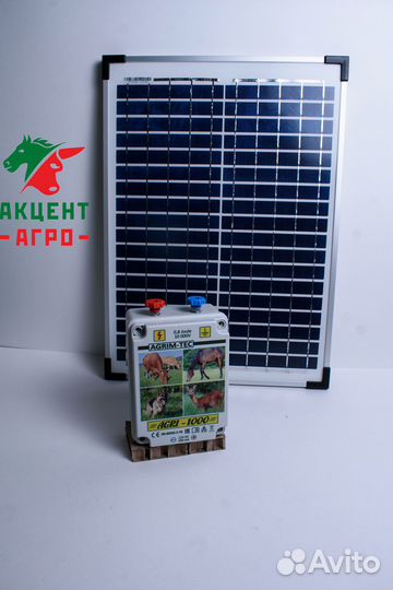 Электропастух agri