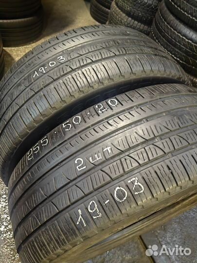 Pirelli Scorpion Verde All Season 255/50 R20