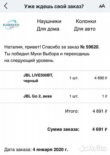 Портативная колонка JBL Go 2