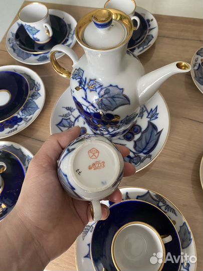 Кофейный сервиз 