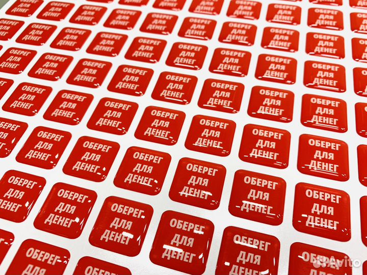 3Д наклейки стикерпак на заказ