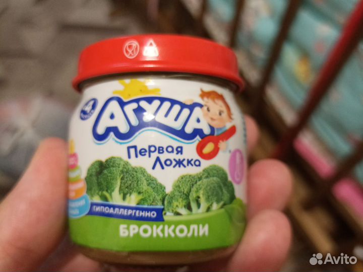 Детское питание пюре овощное