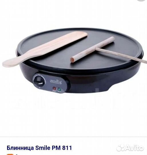 Электрическая блинница рм811