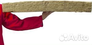 Утеплитель Rockwool Лайт Баттс Cкандик