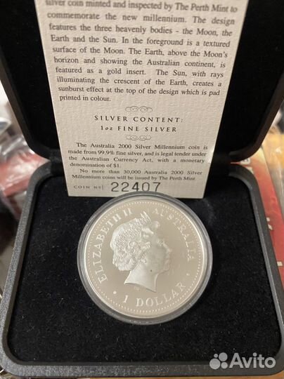 Монета Австралия 1 доллар 2000.Миллениум.Космос