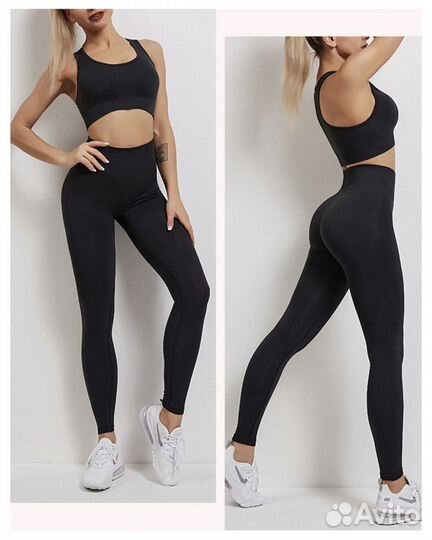 Костюм для фитнеса